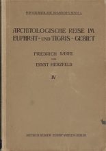 Cover of Archäologische Reise im Euphrat- und Tigris-gebiet