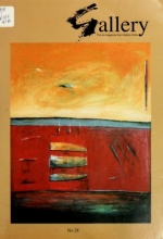 Cover of Gallery