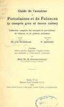 Cover of Guide de l'amateur de porcelaines et de faiences (y compris grès et terres cuites)